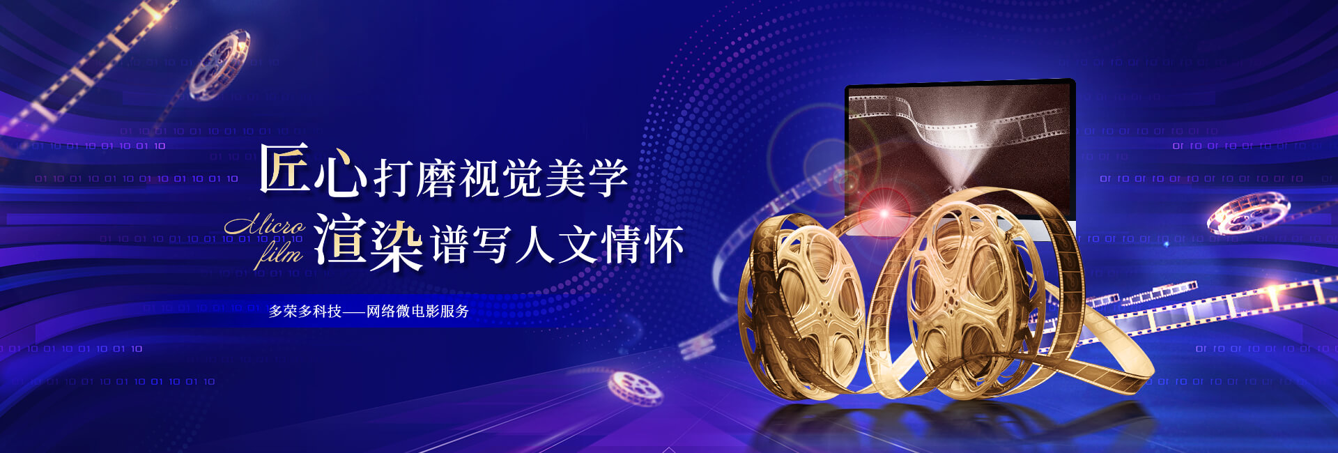 青島昕美易達(dá)專(zhuān)業(yè)生產(chǎn)熱熔膠,粘合劑等系列產(chǎn)品.