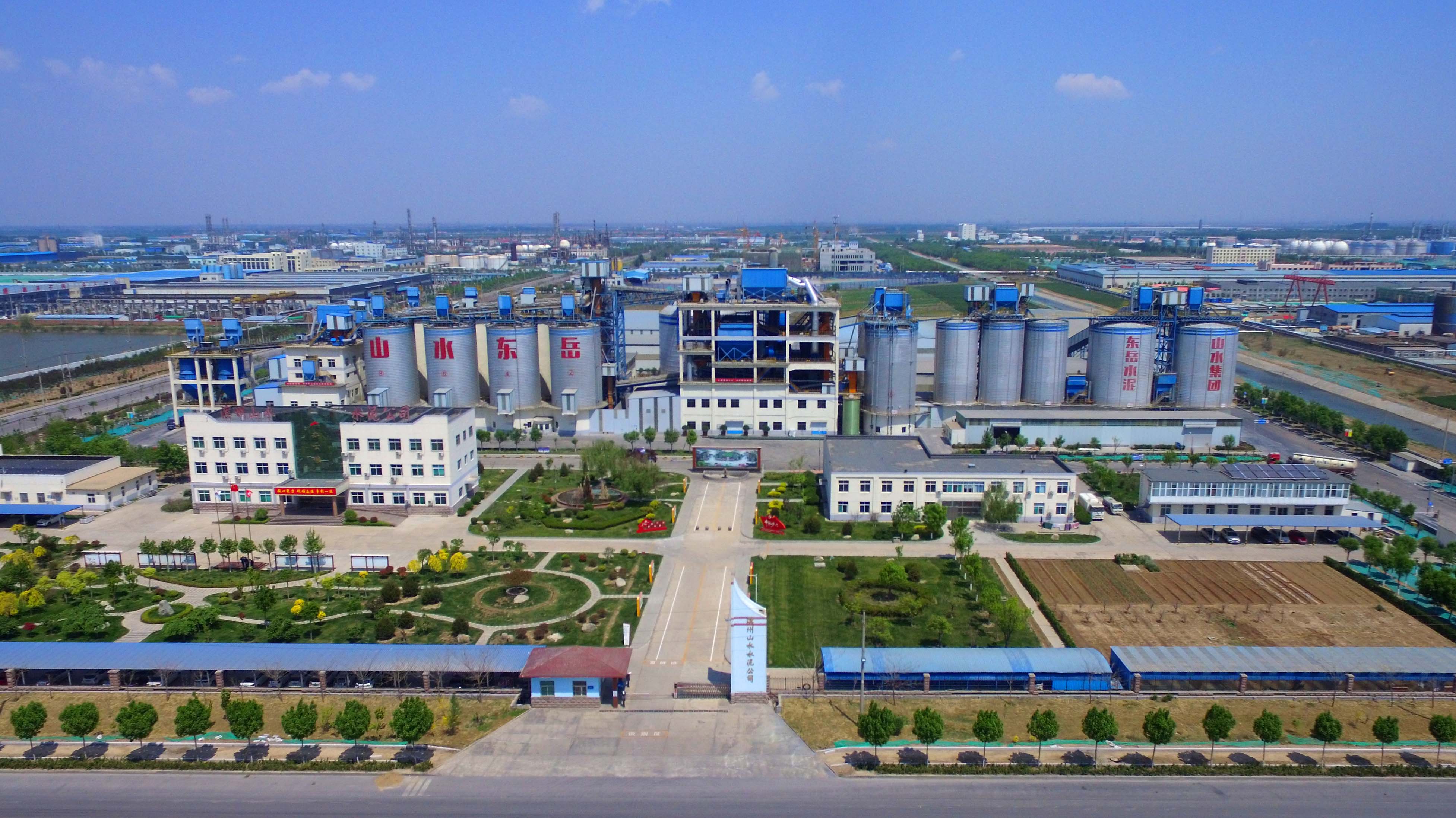 濱州公司航拍圖